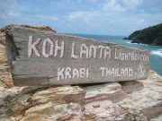 Dive & Relax - Koh Lanta National Park Light Beacon